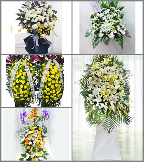 福建南平邵武市肖家坊镇孙家村白事花篮预定